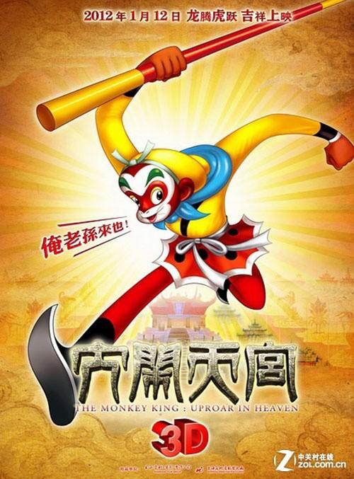 申请留学存款证明